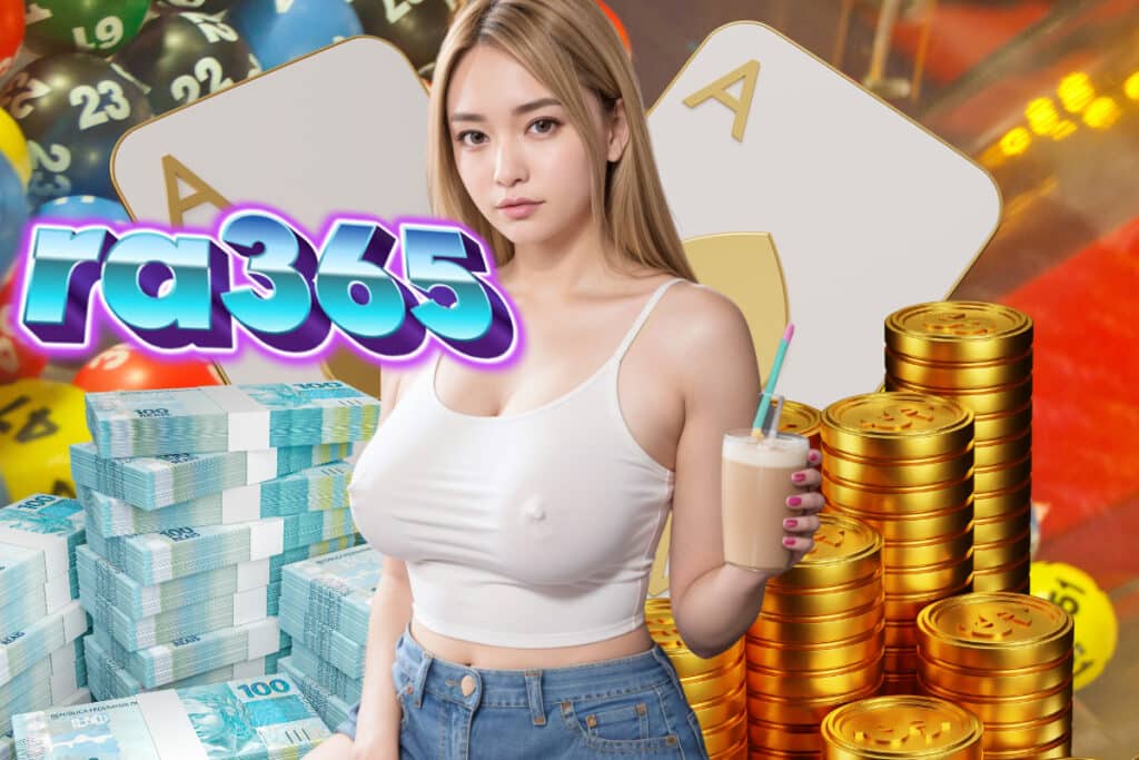 ra365 ดาวน์โหลด